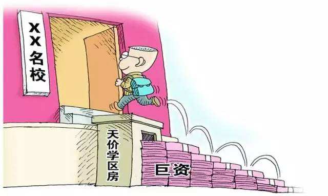 儿童智能机器人会卖萌的它是否会得到你的喜爱(图1)