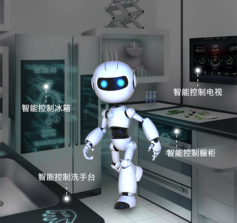 人工智能语音方案,只需语音呼唤一声,就能够让机器人完成相应的动作