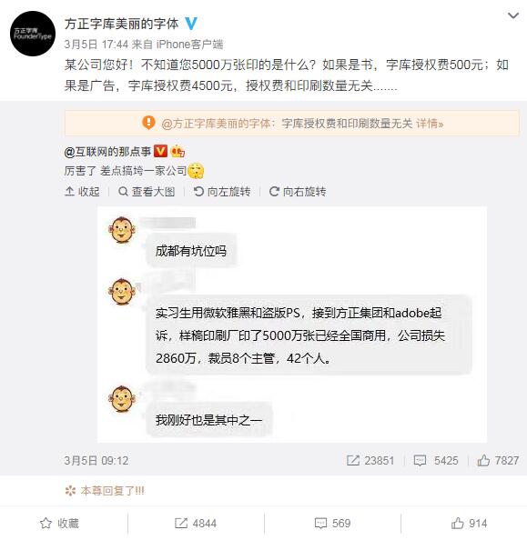 1551863833876080439.jpg QQ截图20190306160607.jpg